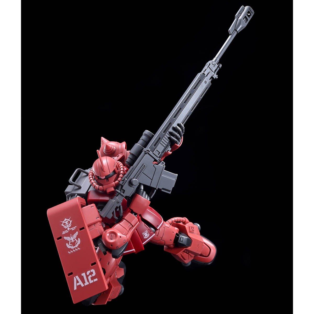 (HG) 1/144 Char's Zaku II High Mobility Type (Premium Bandai)