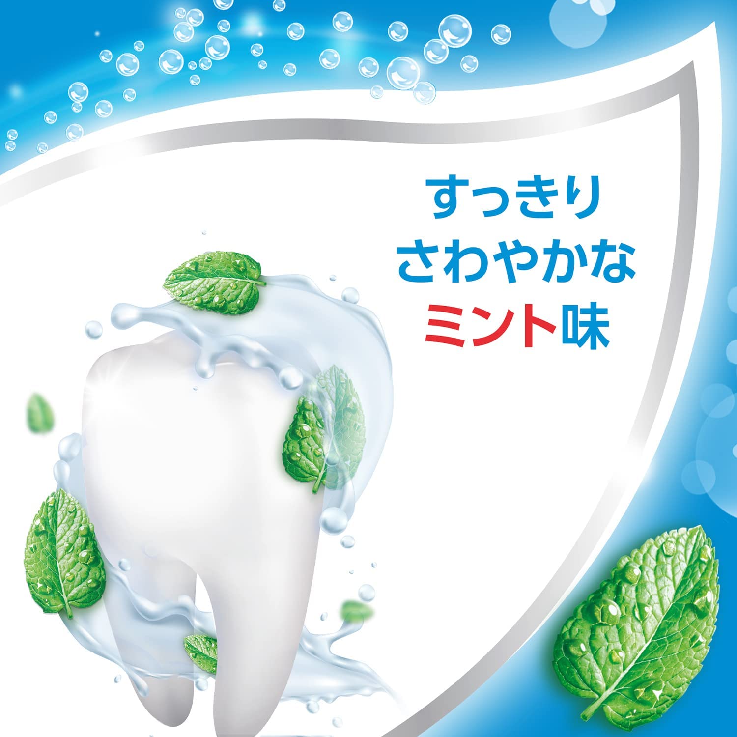 ยาสีฟัน Aquafresh Triple Protection 140 g.