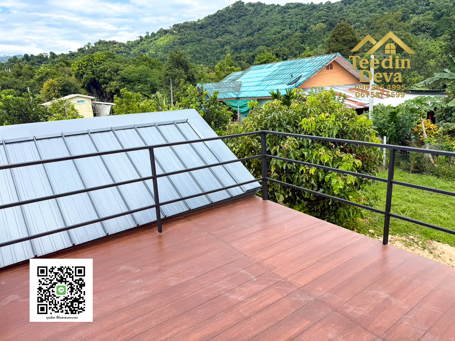 บ้านเล็กกลางหุบเขา บรรยากาศสงบเรียบง่าย” บ้านพักตากอากาศ 100 ตรว. | ต.สาริกา อ.เมือง จ.นครนายก สำเนา