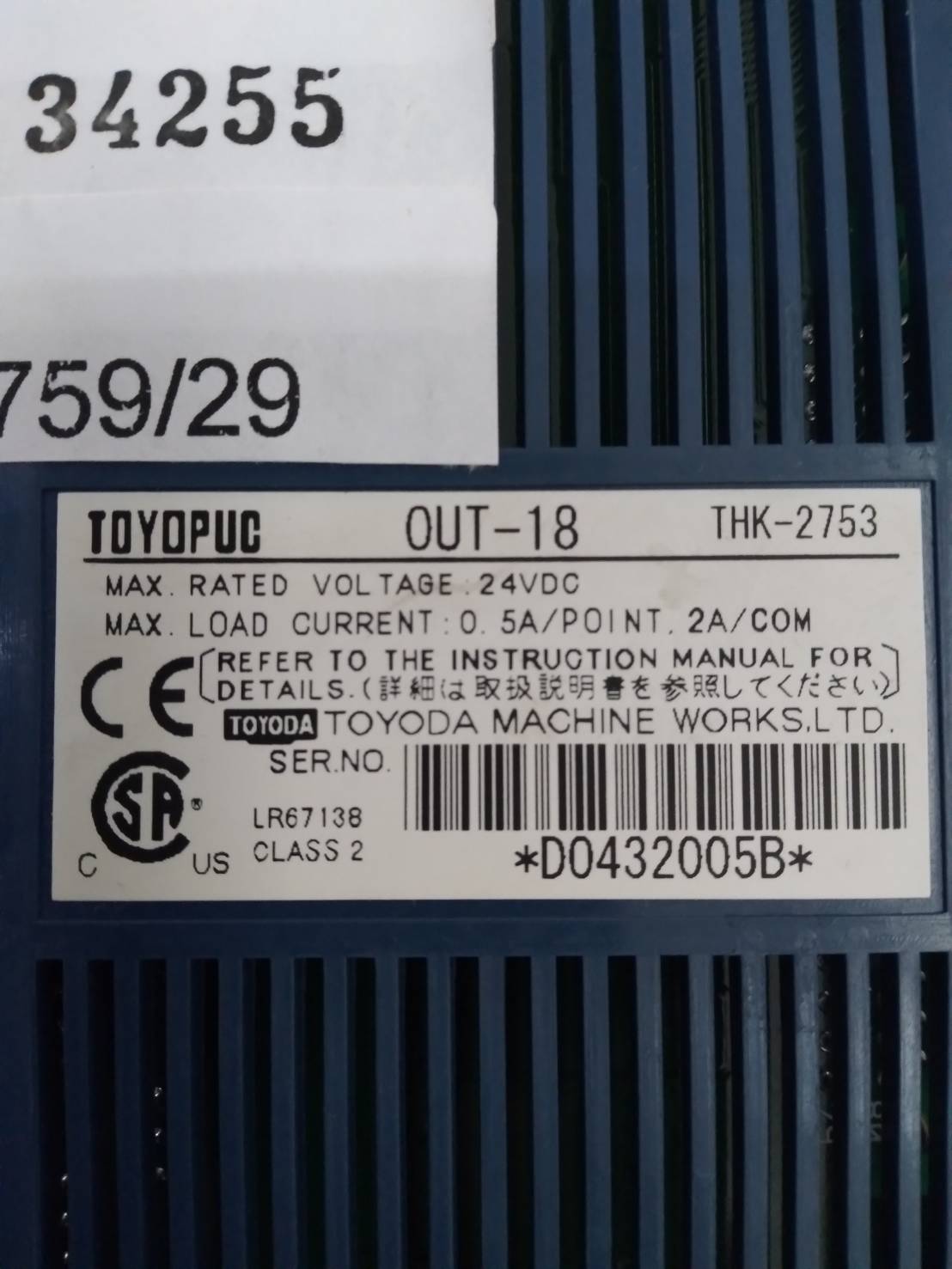 PLC " TOYOPUC " MODEL : THK-2753