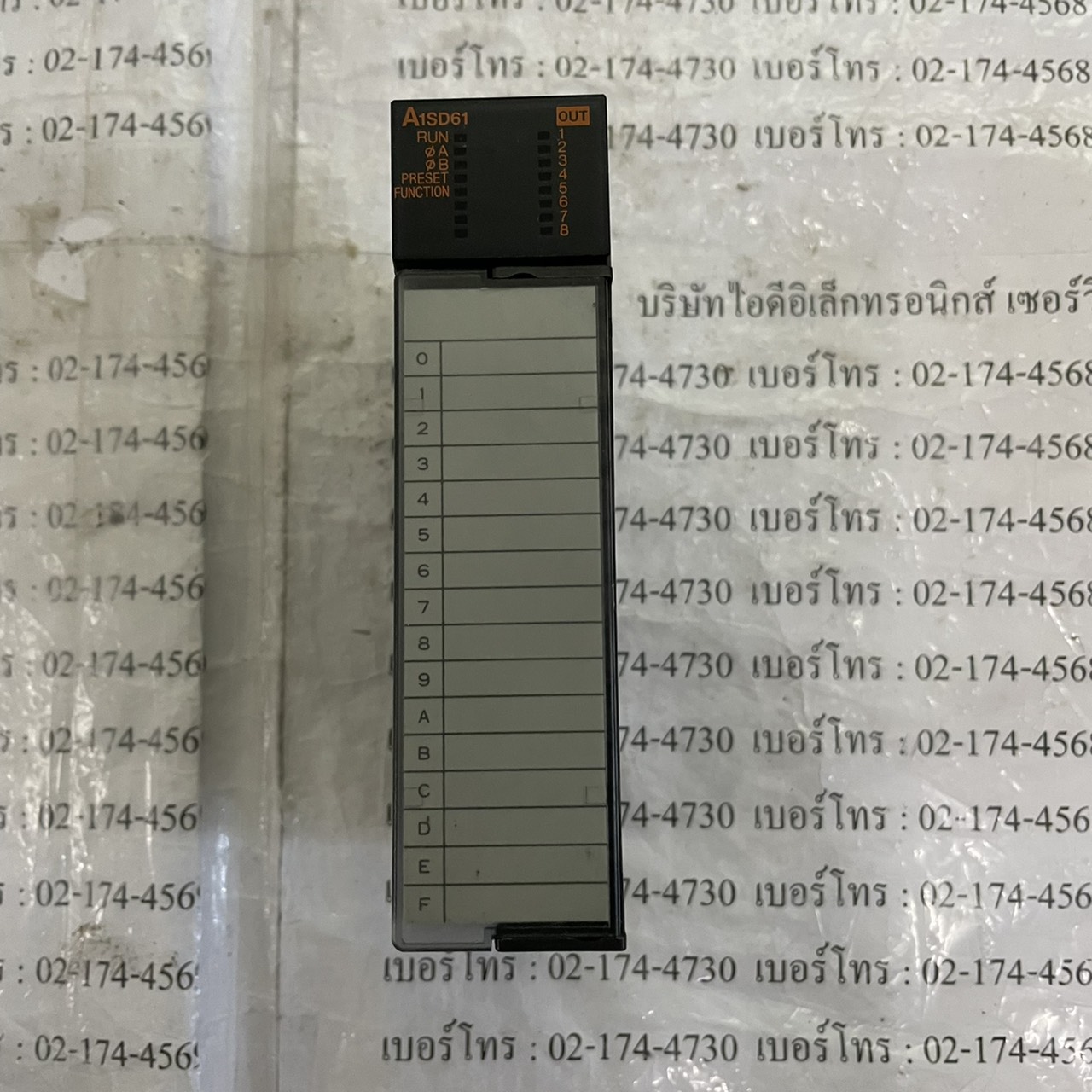 PLC "MITSUBISHI " MODEL : A1SD61