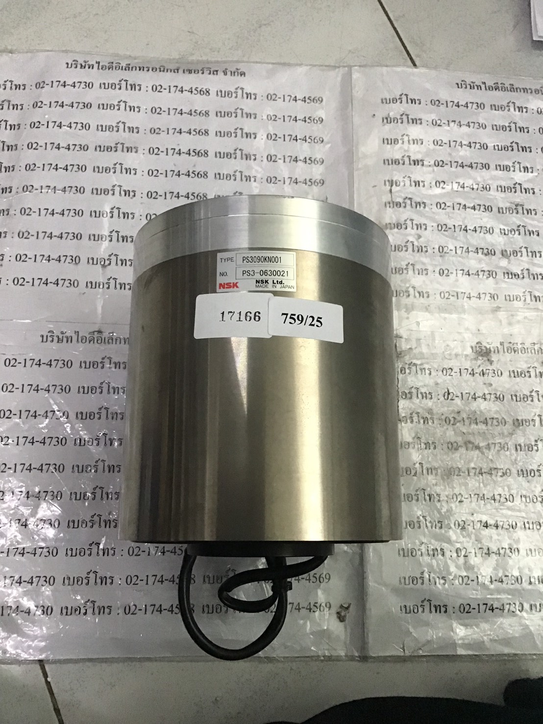 SERVO MOTOR " NSK " MODEL : PS3090KN001