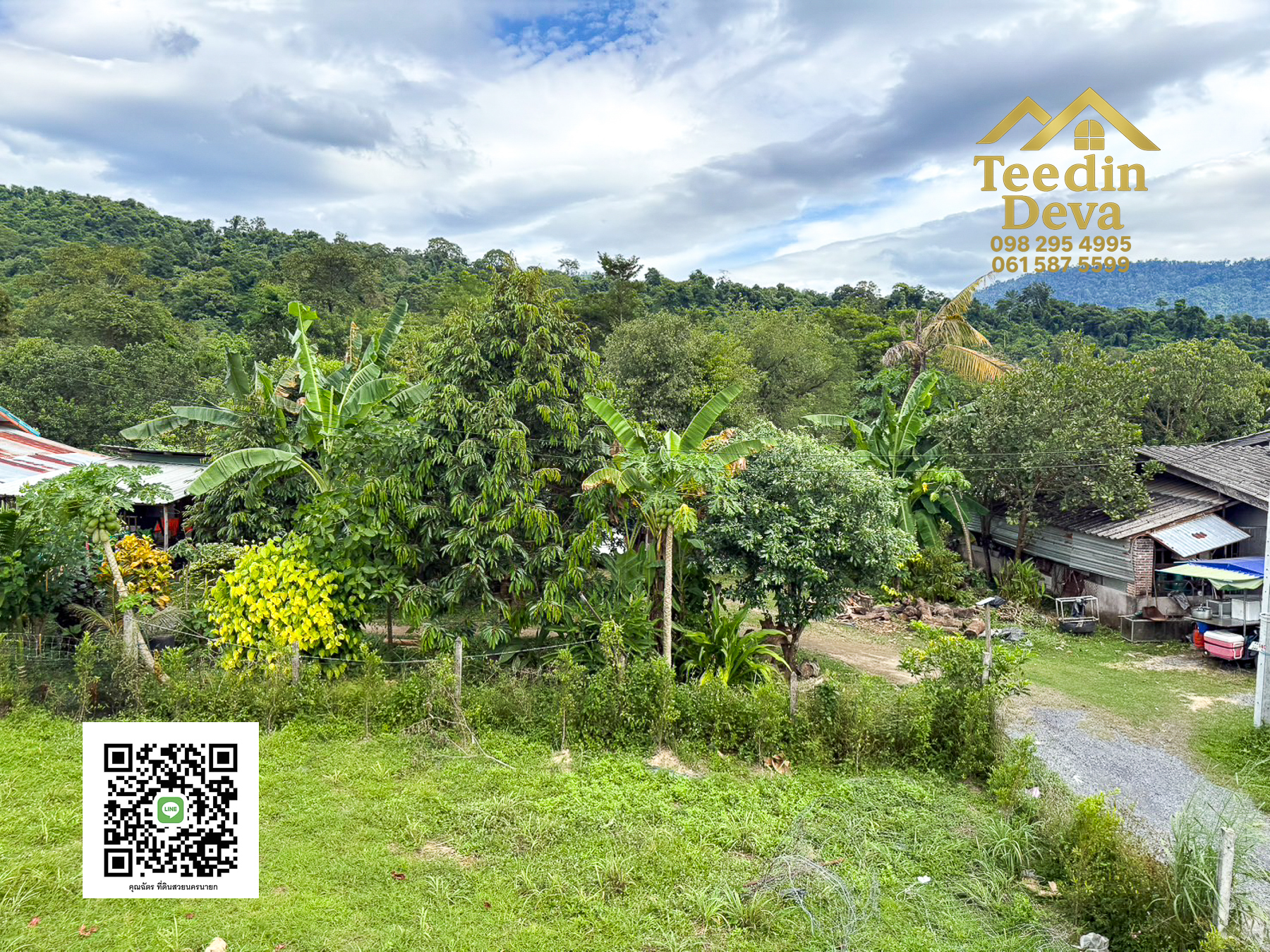 บ้านเล็กกลางหุบเขา บรรยากาศสงบเรียบง่าย” บ้านพักตากอากาศ 100 ตรว. | ต.สาริกา อ.เมือง จ.นครนายก สำเนา