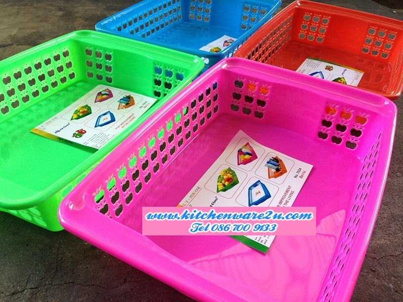 P09195 ตะแกรงเหลี่ยมเอนกประสงค์ ใส่กระดาษ A4 ได้ (28*40*8.6 cm) (ราคาส่งต่อ 1 โหล :12 ใบ)