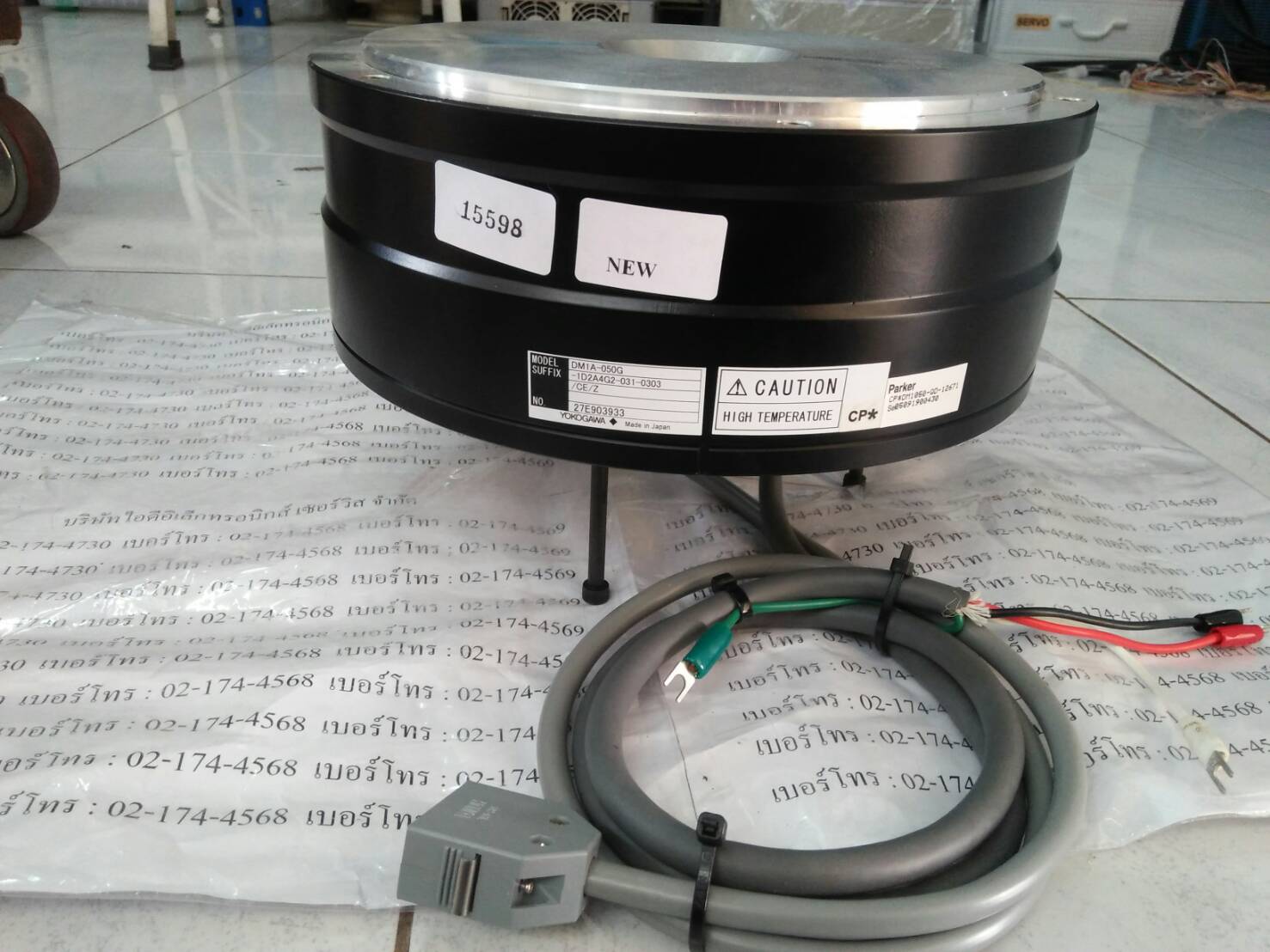จำหน่าย ซ่อม SERVO MOTOR YOKOGAWA DM1A-050G