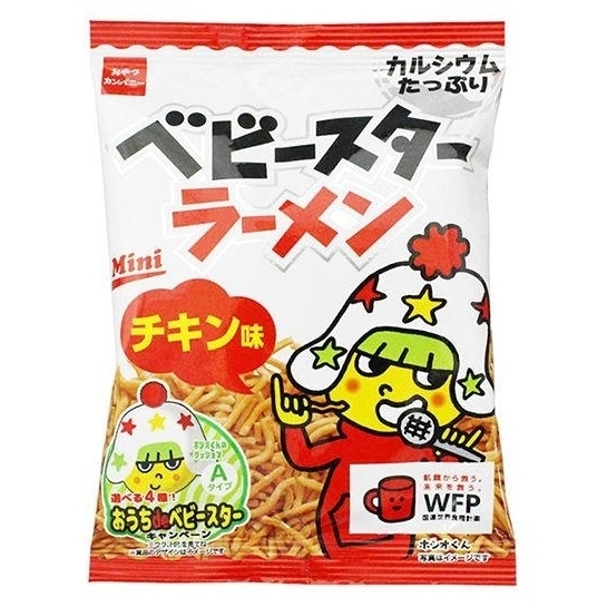 Baby Star Ramen Snack Mini 21g มาม่าแห้ง กรอบๆกรุบๆ จากญี่ปุ่น แพค 8 ห่อ