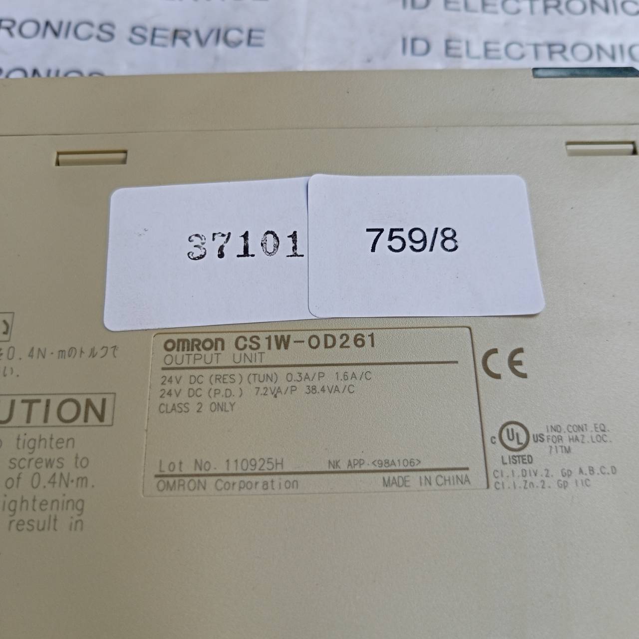 PLC " OMRON " MODEL : CS1W-OD261