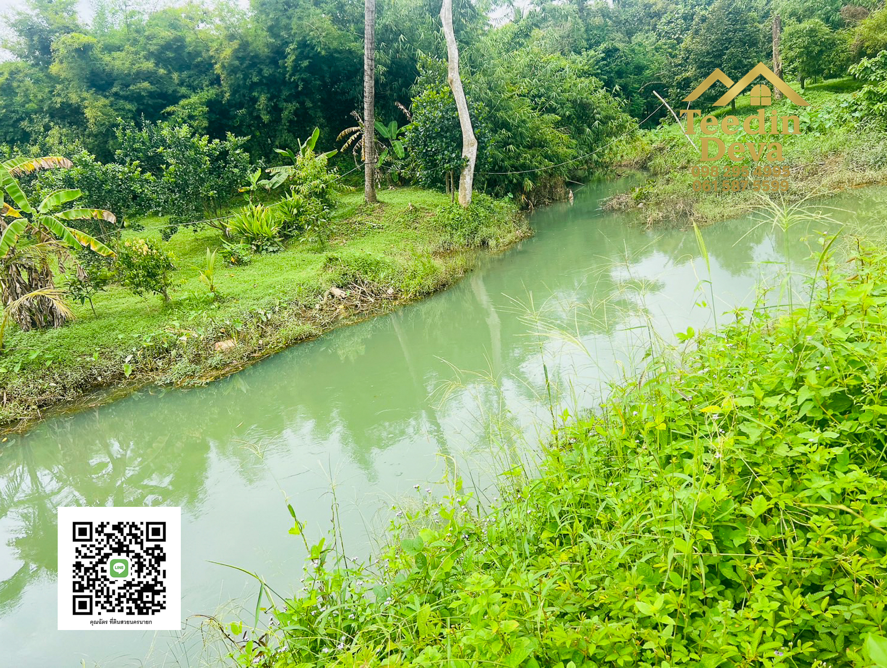 ที่ดินนครนายก ติดลำธาร วิวอุทยานแห่งชาติเขาใหญ่ ขนาด 1 ไร่ ทำเลดี ต.นาหินลาด อ.ปากพลี จ.นครนายก