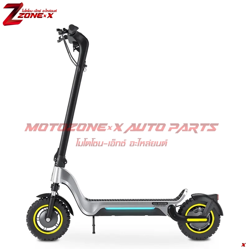 สกู๊ตเตอร์ไฟฟ้าพับได้ Folding Electric Scooter ไฮเปอร์(Highper) X3