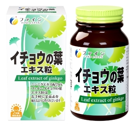 สารสกัดใบแป๊ะก๊วย fine japan leaf extract of ginkgo 400 tablets