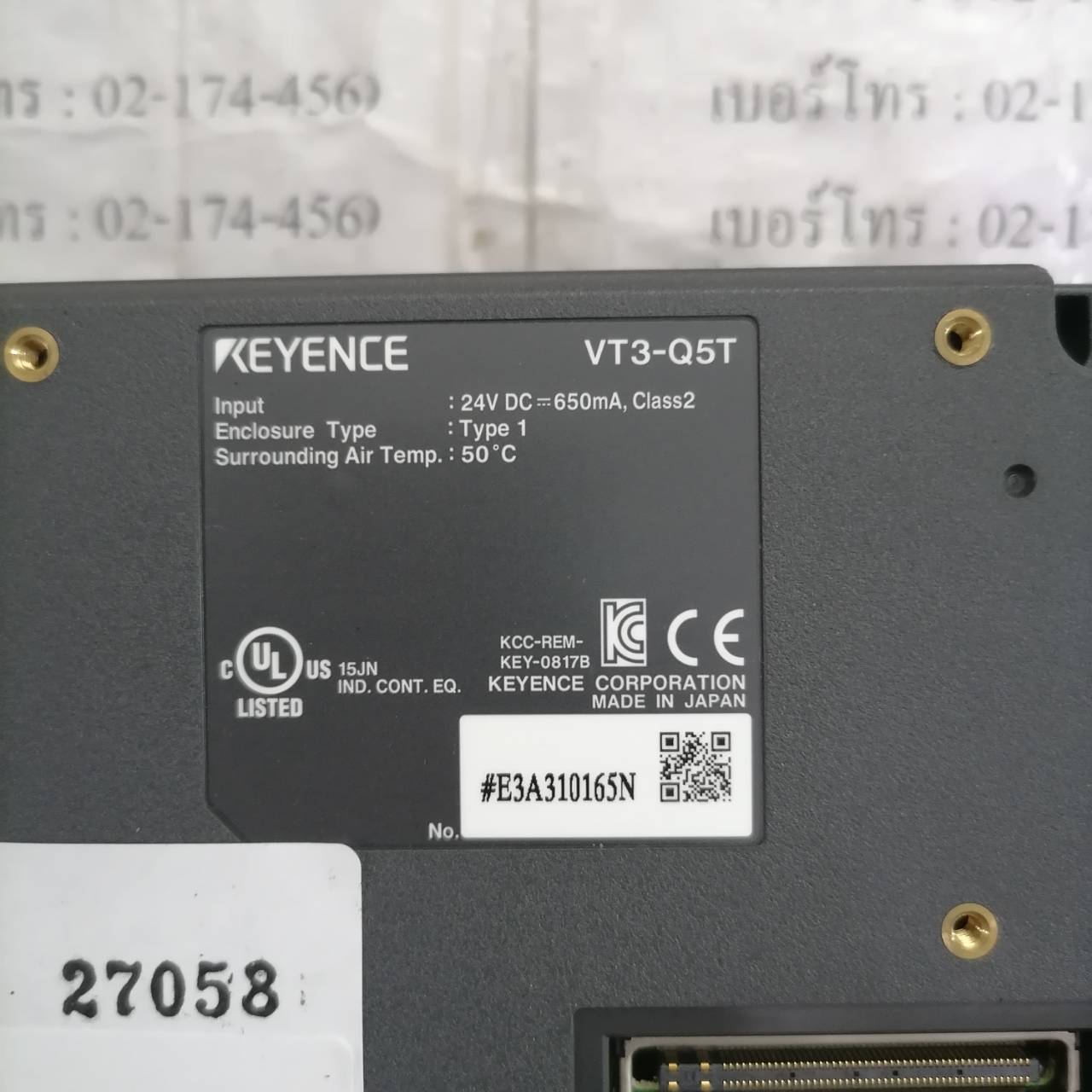 LCD TOUCH SCREEN " KEYENCE " MODEL : VT3-Q5T