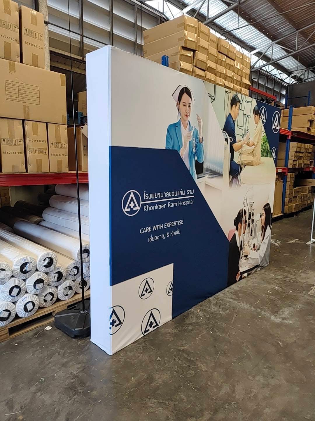 โพสต์ ที่ส่งให้ ทุกวันที่เกี่ยวกับป้าย