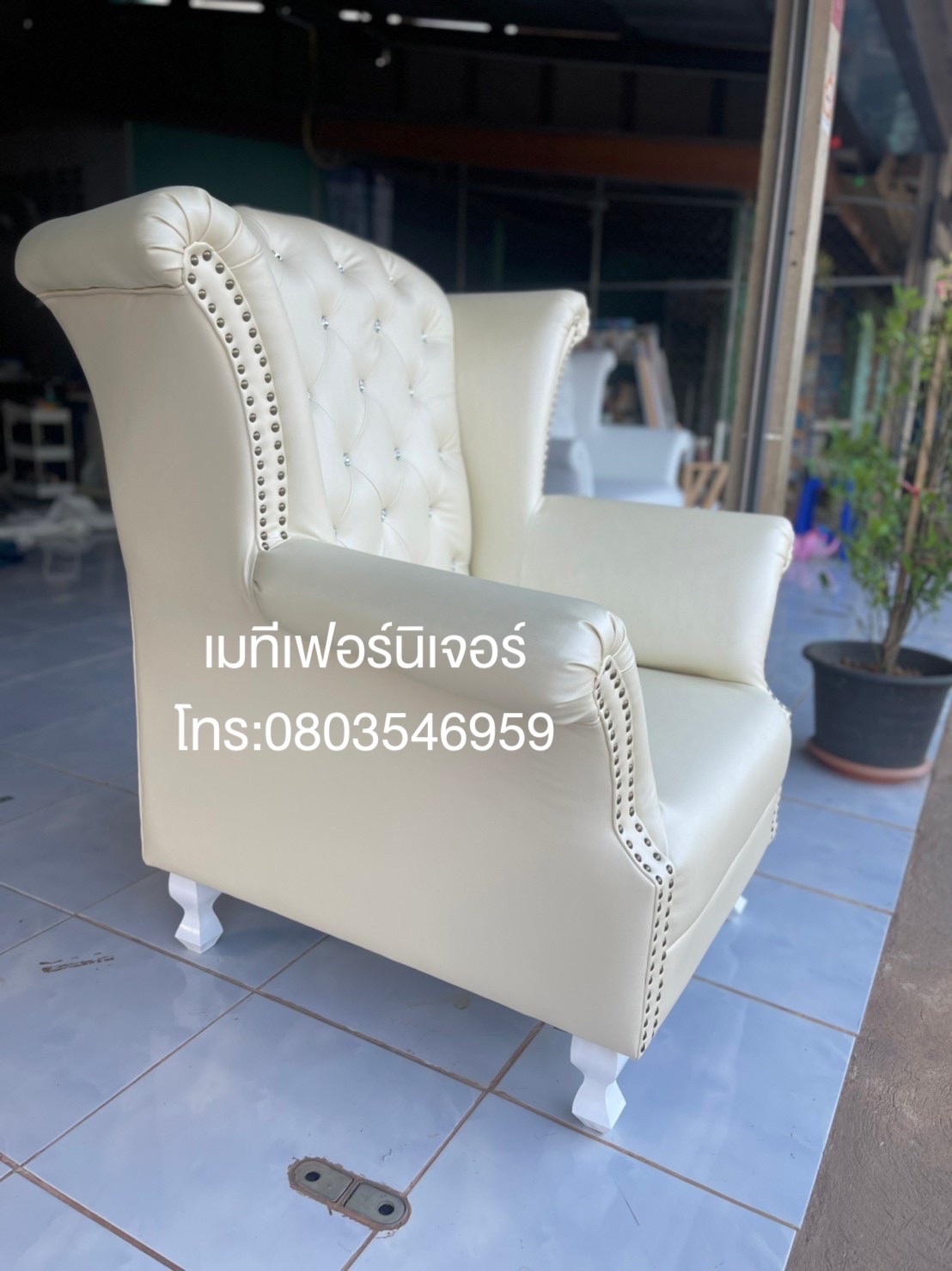 โซฟาเจ้าหญิงแบบ 1 ที่นั่ง สไตล์วินเทจ หนังPU สีครีม