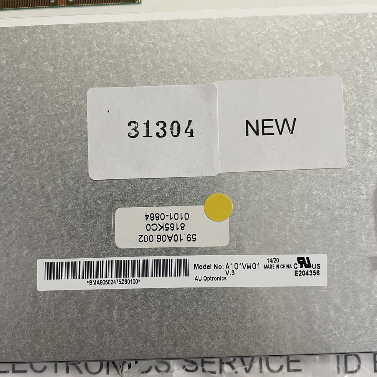 LCD PANEL " AUO " MODEL : A101VW01 V.3