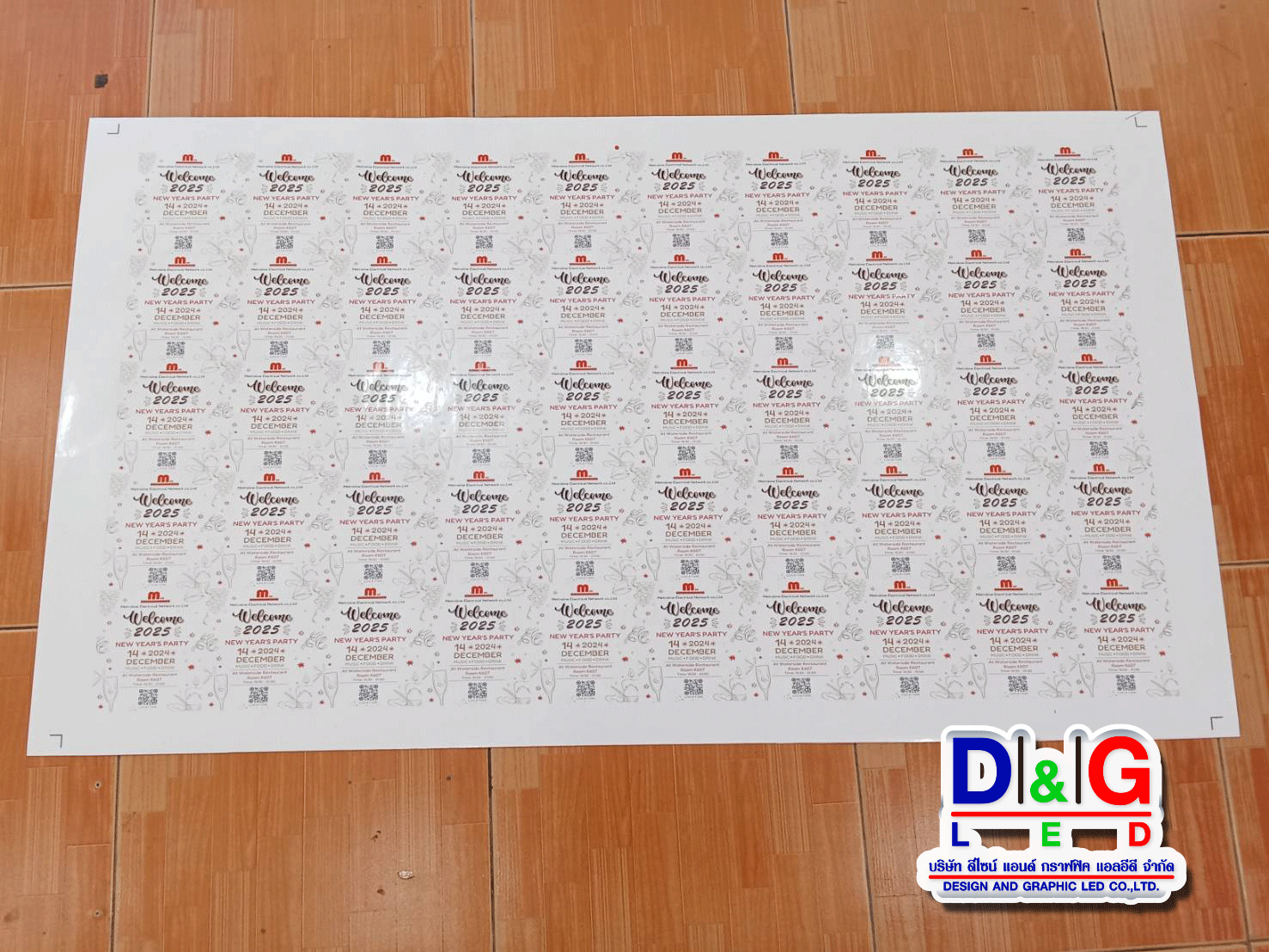 งานปริ้นสติกเกอร์ไดคัต