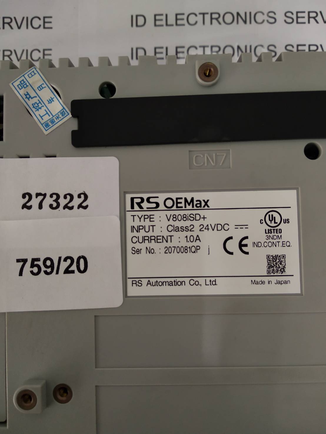 HMI " HAKKO " MODEL : V808iSD+