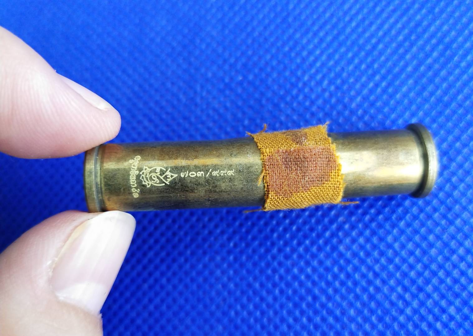 ตะกรุดปลอกลูกปืน บรรจุแร่เหล็กไหล (ครูบาอินถา-วัดยั้งเมิน ) ปี 2557 (พระอริยสงฆ์ผู้ปฏิบัติดี ปฏิบัติชอบ มีเมตตาธรรมสูงมาก)