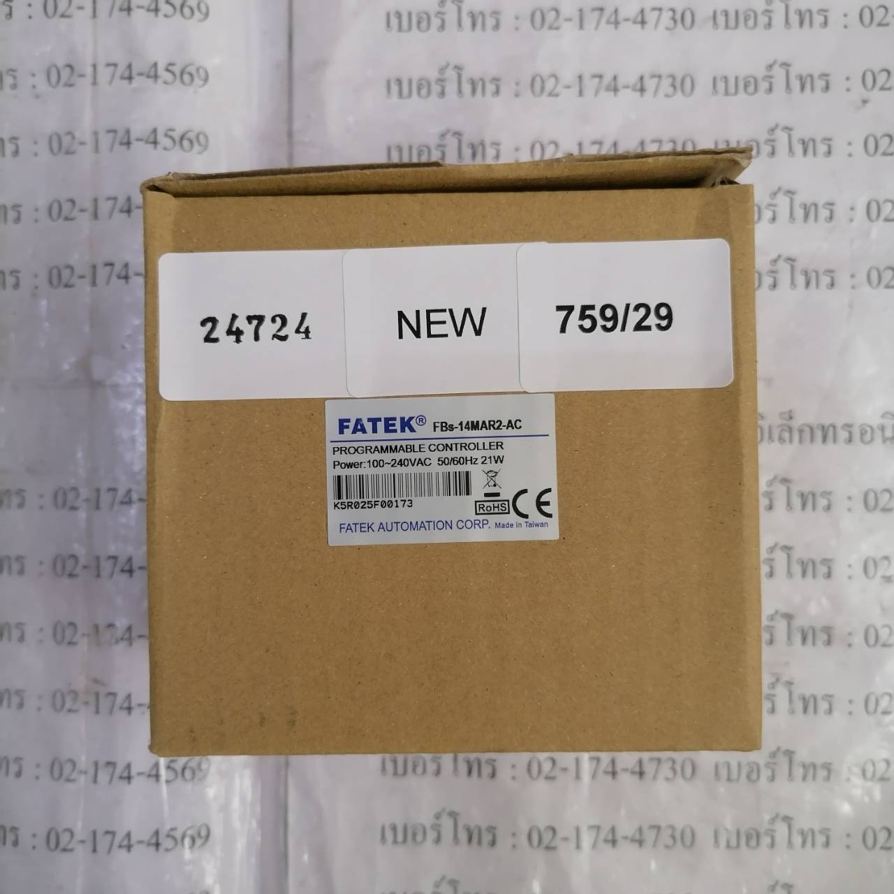 PLC " FATEK " MODEL : FBS-14MAR2-AC