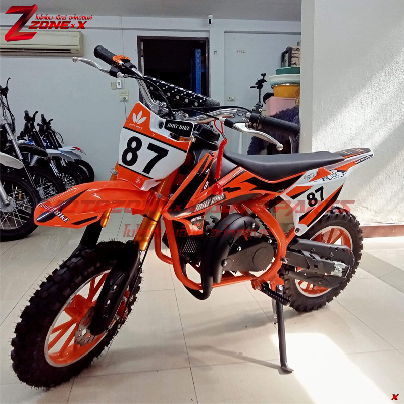 มอเตอร์ไซค์วิบาก โซน-เอ็กซ์(ZONE-X) ZXDBKT87 49cc 10&10
