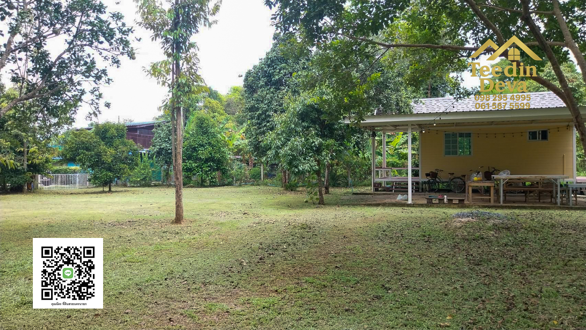 🌿 บ้านสวนในฝัน พร้อมอยู่ ใกล้เขื่อนขุนด่าน เนื้อที่ 1 ไร่ ต.สาริกา อ.เมือง จ.นครนายก 🏡