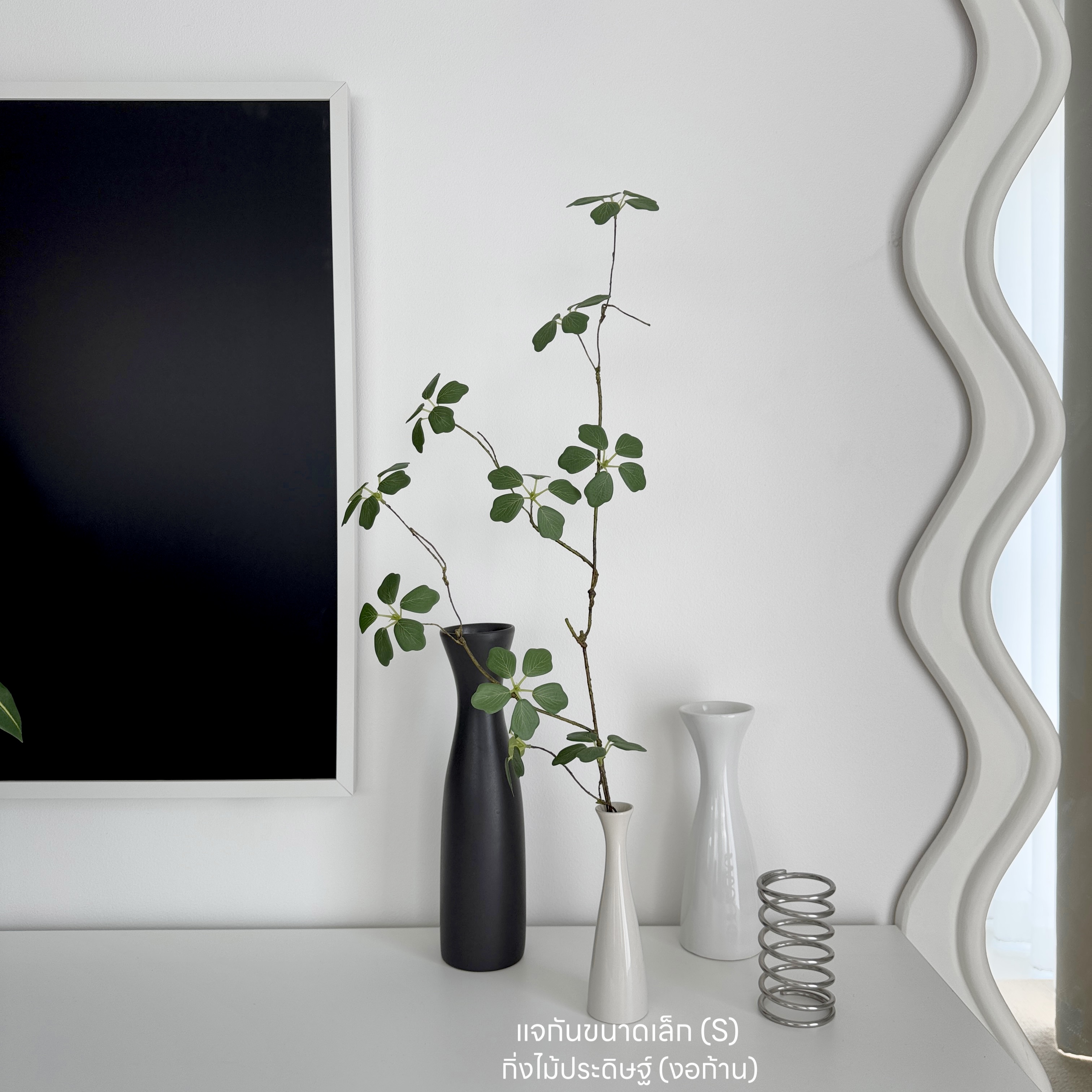 [พร้อมส่ง] Jnihouse : แจกันเซรามิก แจกันดอกไม้ทรงสูง (Vase)