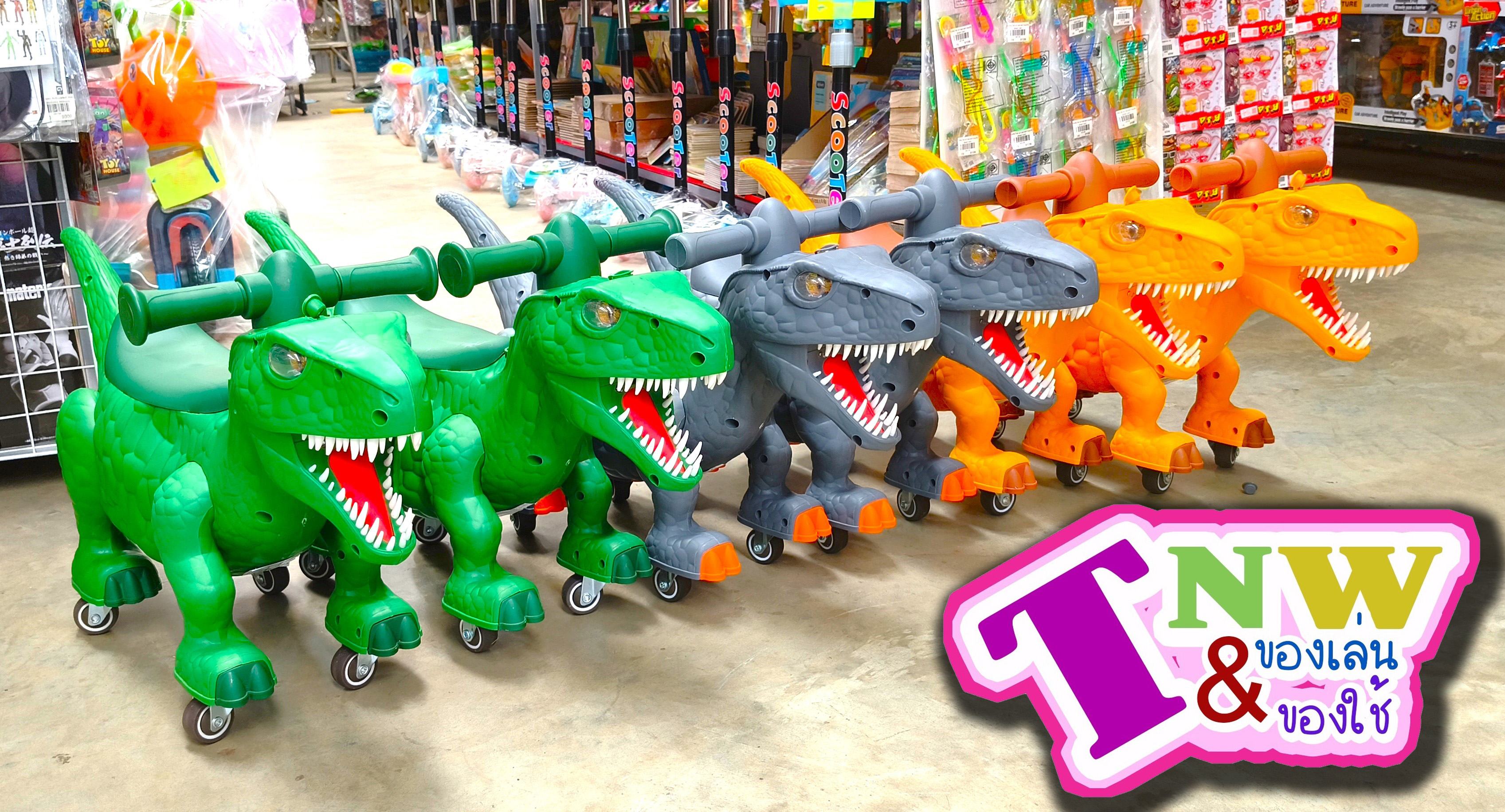 รถขาไถ T-Rex พ่นควันได้ มีแสง มีเสียง Rex-running ไดโนเสาร์พ่นน้ำ รถขาไถเด็ก มีเพลงมีไฟ แข็งแรง ทนทาน มีล้อเลื่อน