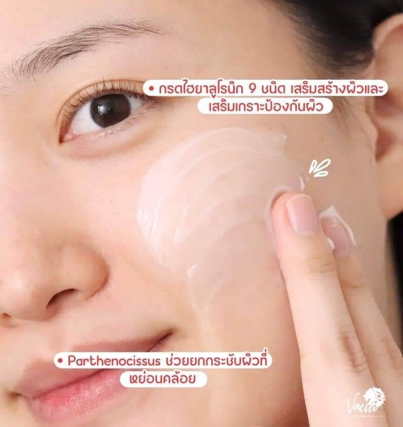 ครีมคอลลาเจนปลาแซลมอนเข้มข้น ผิวโกลวใส เด้งลดริ้วรอย Kahi wrinkle bounce core cream ขนาด 50ml.