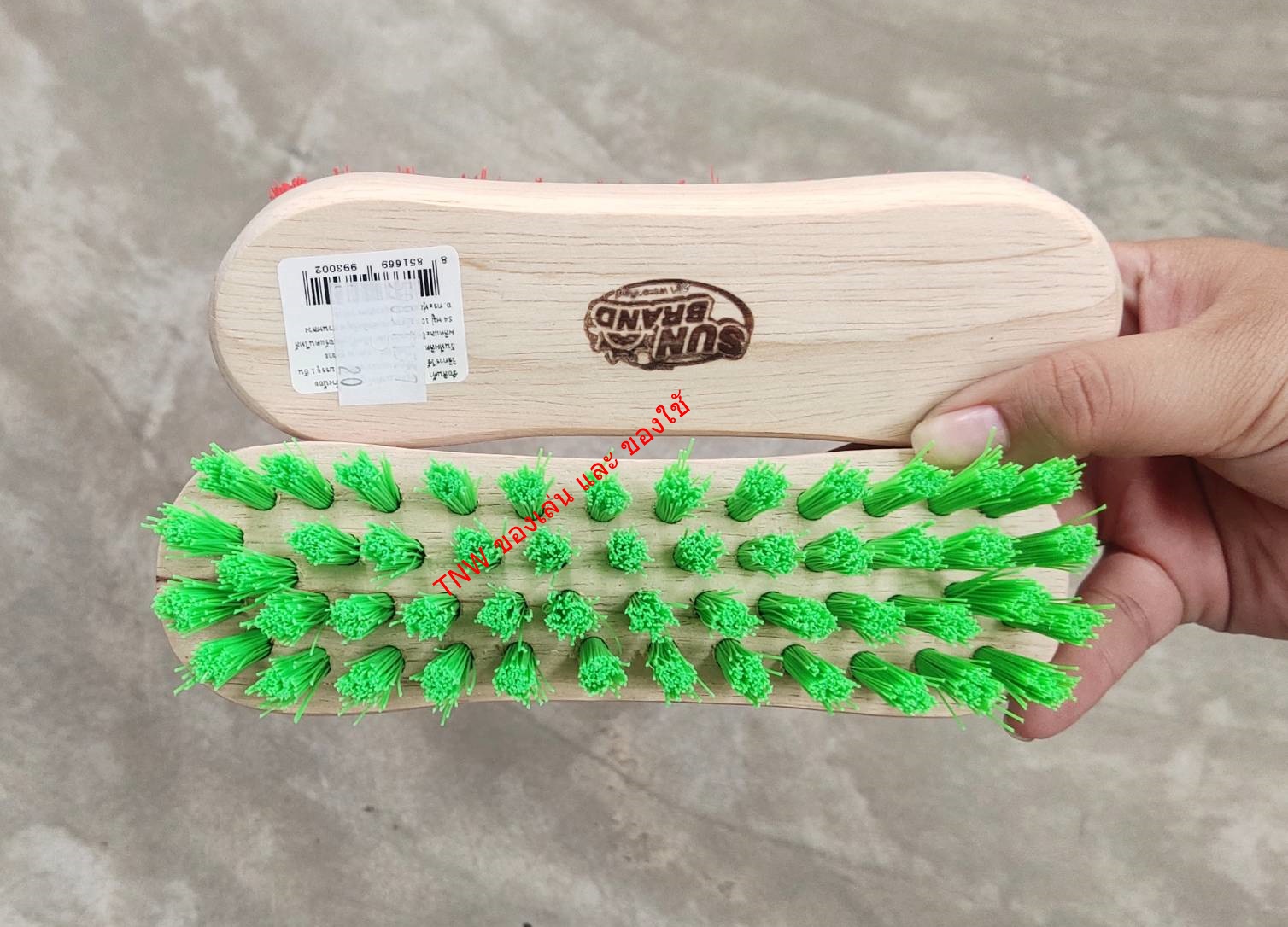 แปรงขัดรองเท้า แปรงซักผ้า แบบไม้ ขนเป็นสี แบบคละสี