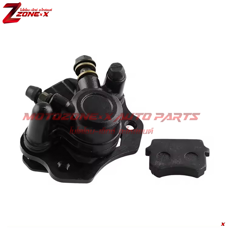 เบรคหลังคาลิปเปอร์ Rear Brake Caliper 50-125cc MOTOZONE-X(โมโตโซน-เอ็กซ์) อะไหล่/Part