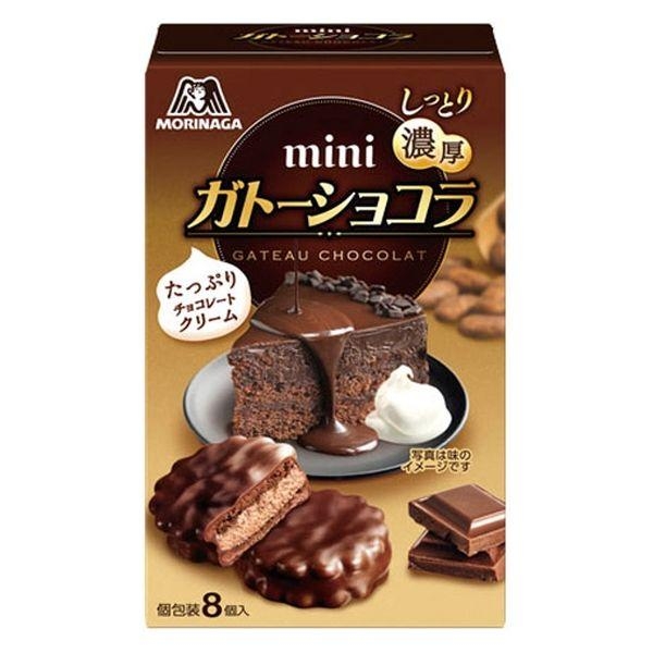 ขนม MORINAGA MINI GATEAU CHOCOLATE 8 ชิ้น เค้กหนุ่มๆสอดไส้ครีมหนาๆเคลือบด้วยช็อกโกแลตเข้มข้น