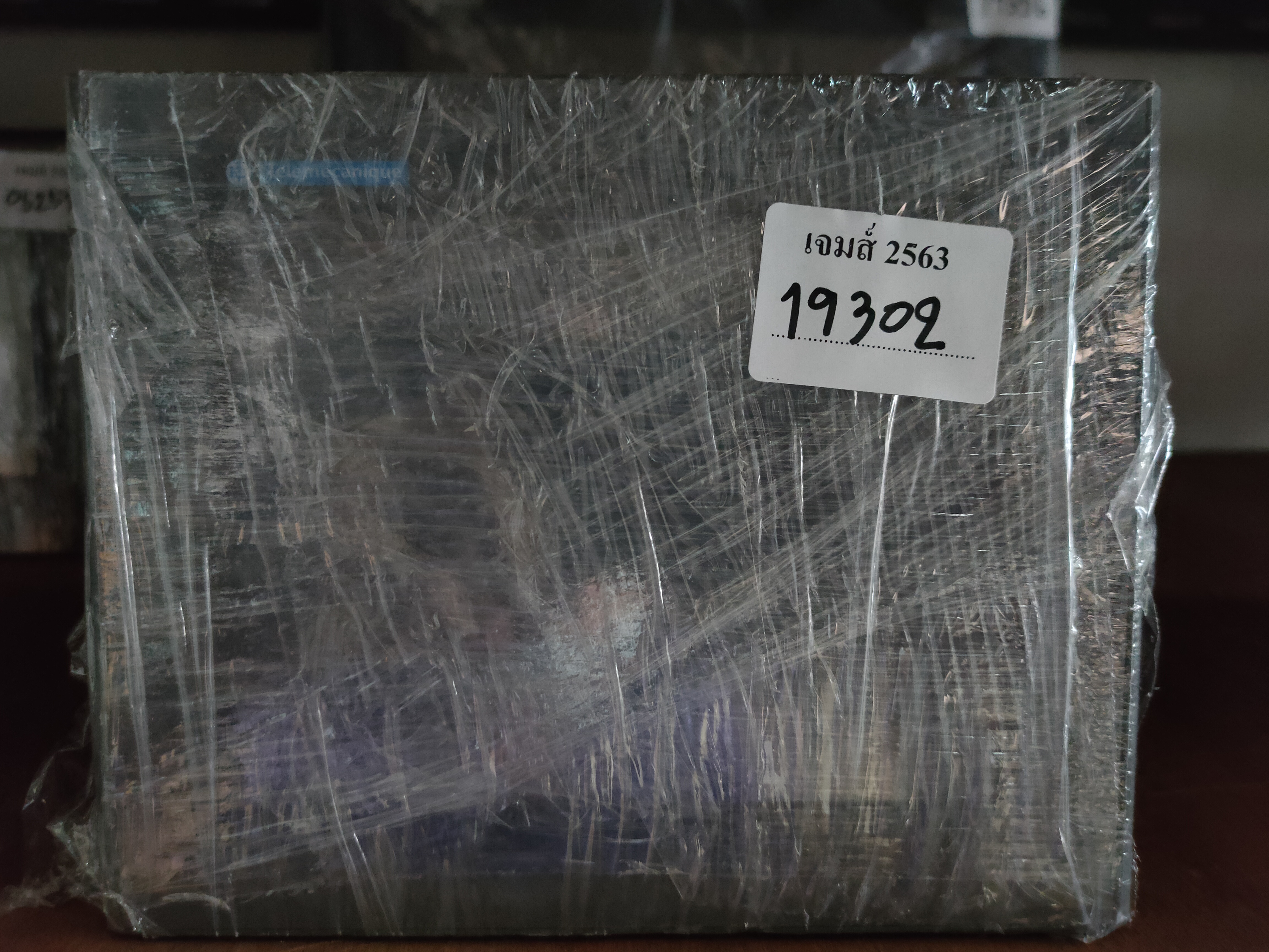 LCD TOUCH SCREEN " SCHNEIDER " MODEL : XBTGT2220