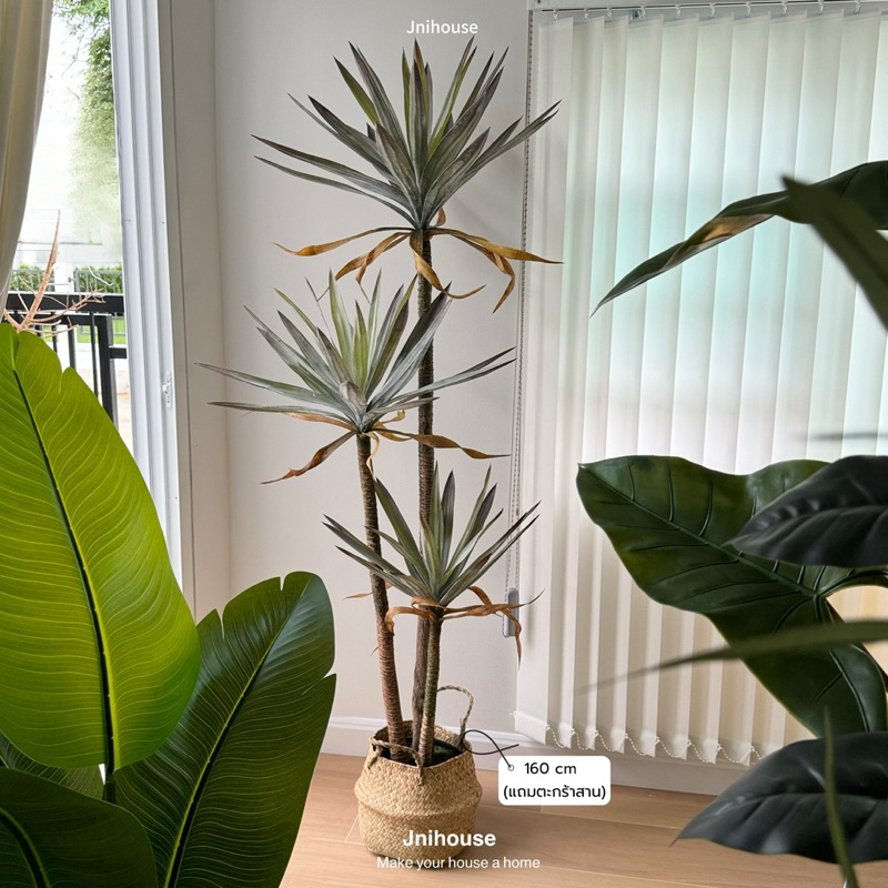 [พร้อมส่ง] Jnihouse : ต้นจันผาประดิษฐ์ สูง 160 cm (Tree)