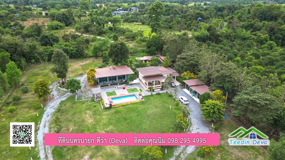 ขายรีสอร์ท พูลวิลล่า กลางขุนเขา ล้อมรอบด้วยธรรมชาติ พื้นที่ 10 ไร่