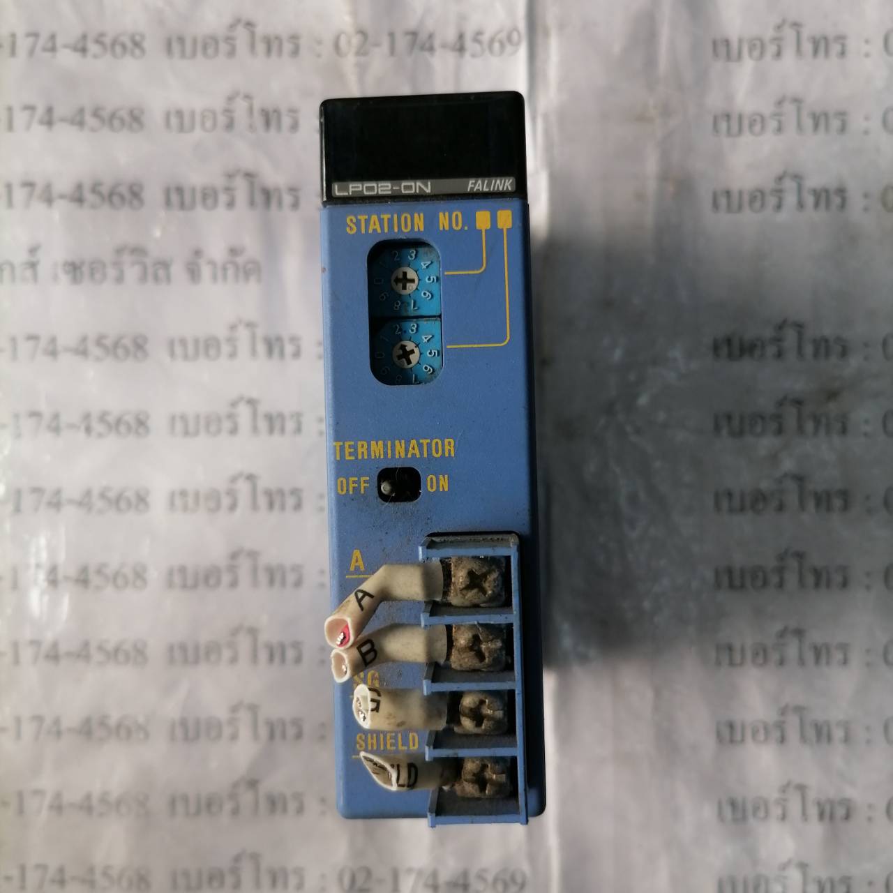 PLC " YOKOGAWA " MODEL : F3LP02