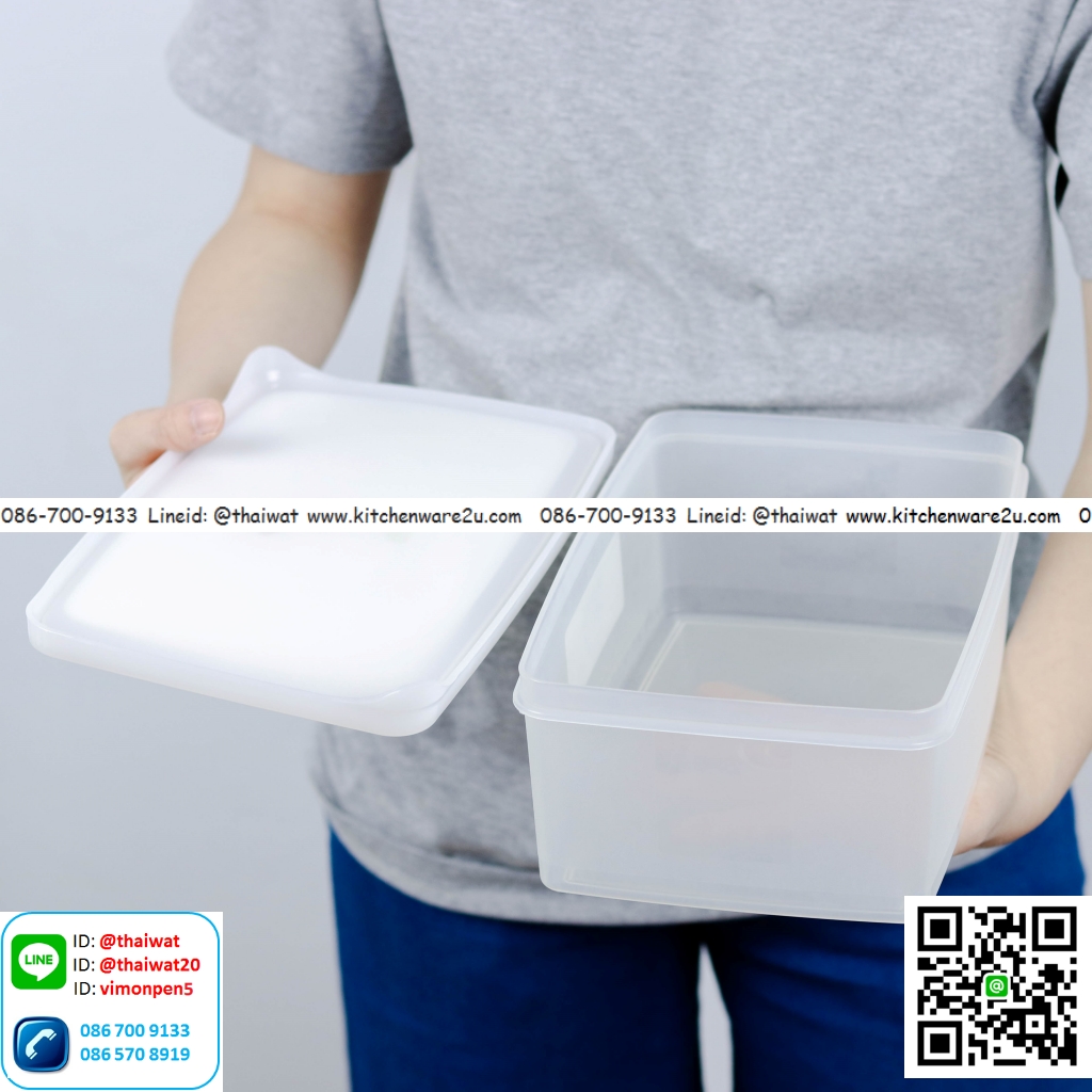 P10802 กล่องถนอมอาหาร 2.7 ลิตร (16*25*9 cm) อย่างดี No.5047 (ราคาส่งต่อ 12 ใบ: เฉลี่ย 45 บ/ใบ)