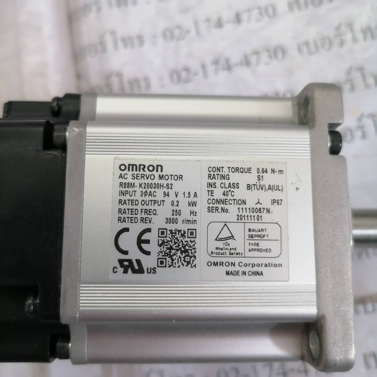 จำหน่าย ขาย ซ่อม SERVO MOTOR OMRON R88M-K20030H-S2
