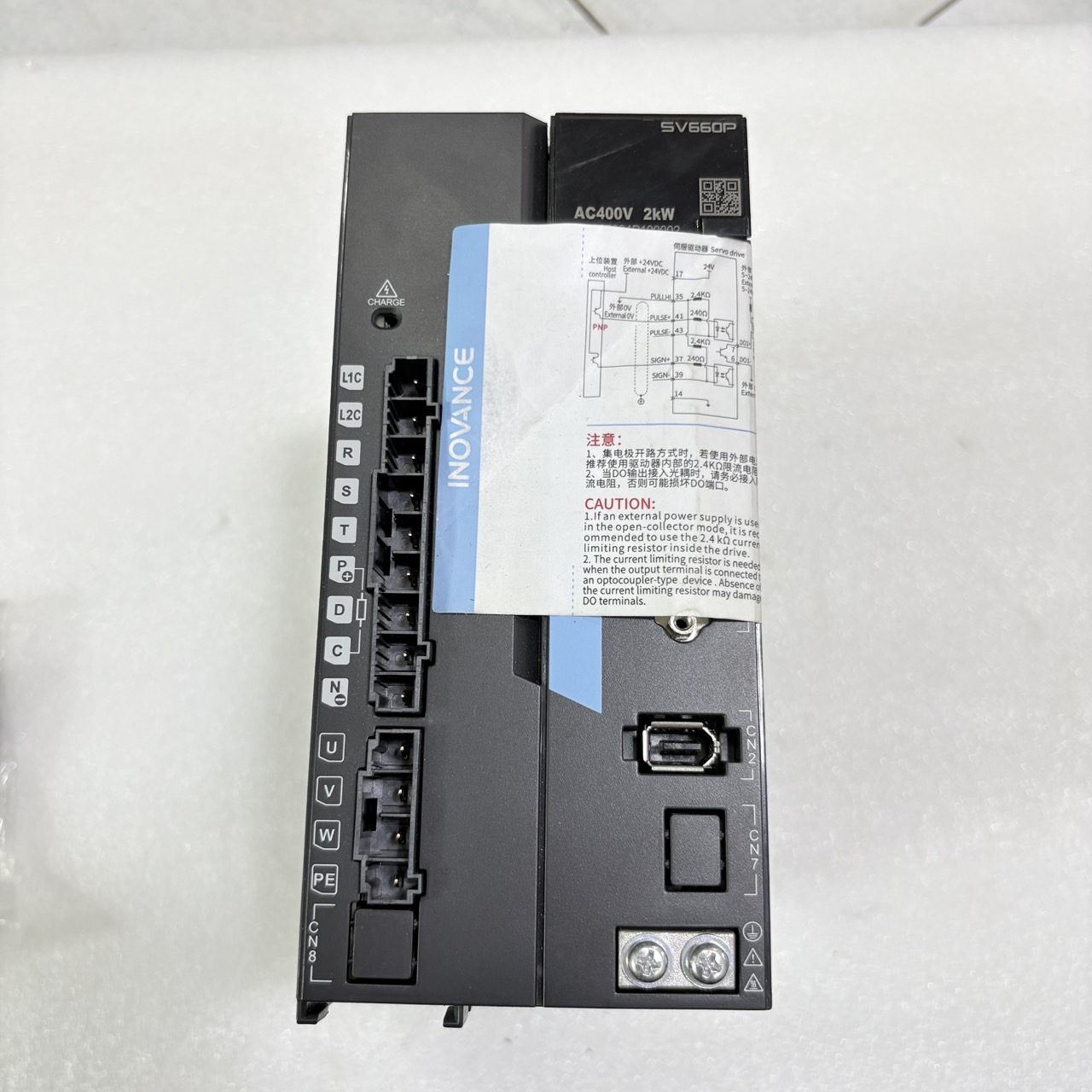 SV660PT8R4I-LH DRIVE "INOVANCE"