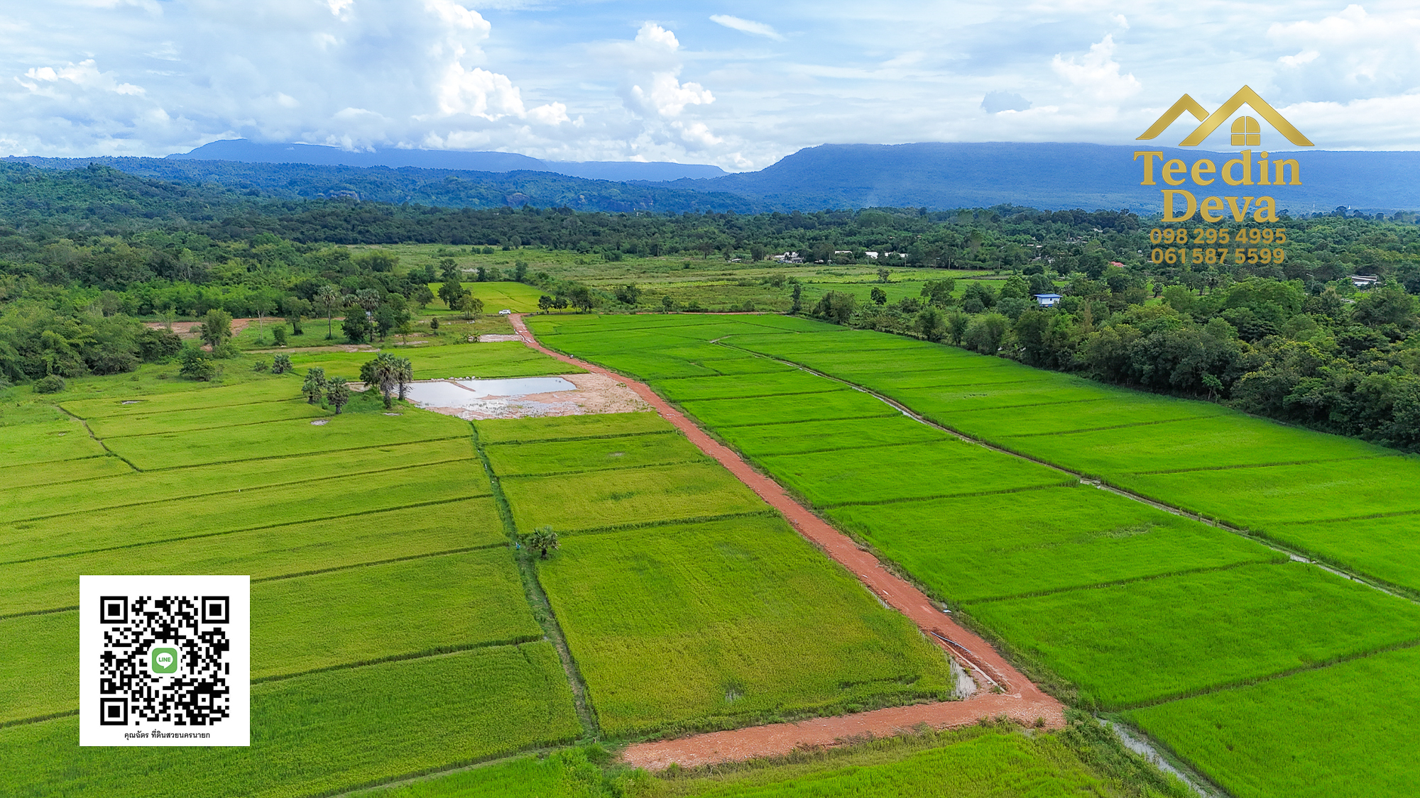 🏞️ “ที่ดินวิวเขาสุดตระการตา ใกล้เขาใหญ่เพียง 10 นาที — นาหินลาด อำเภอปากพลี จังหวัดนครนายก”
