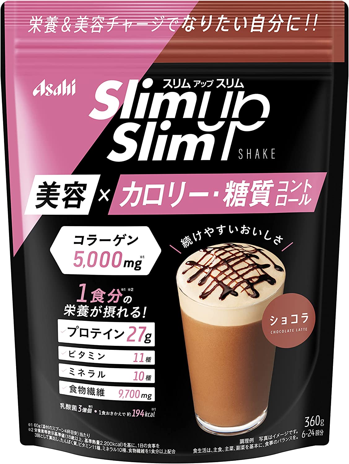 ไดเอทโปรตีน Asahi slim-up slim ขนาด 360 กรัม รส Chocolate