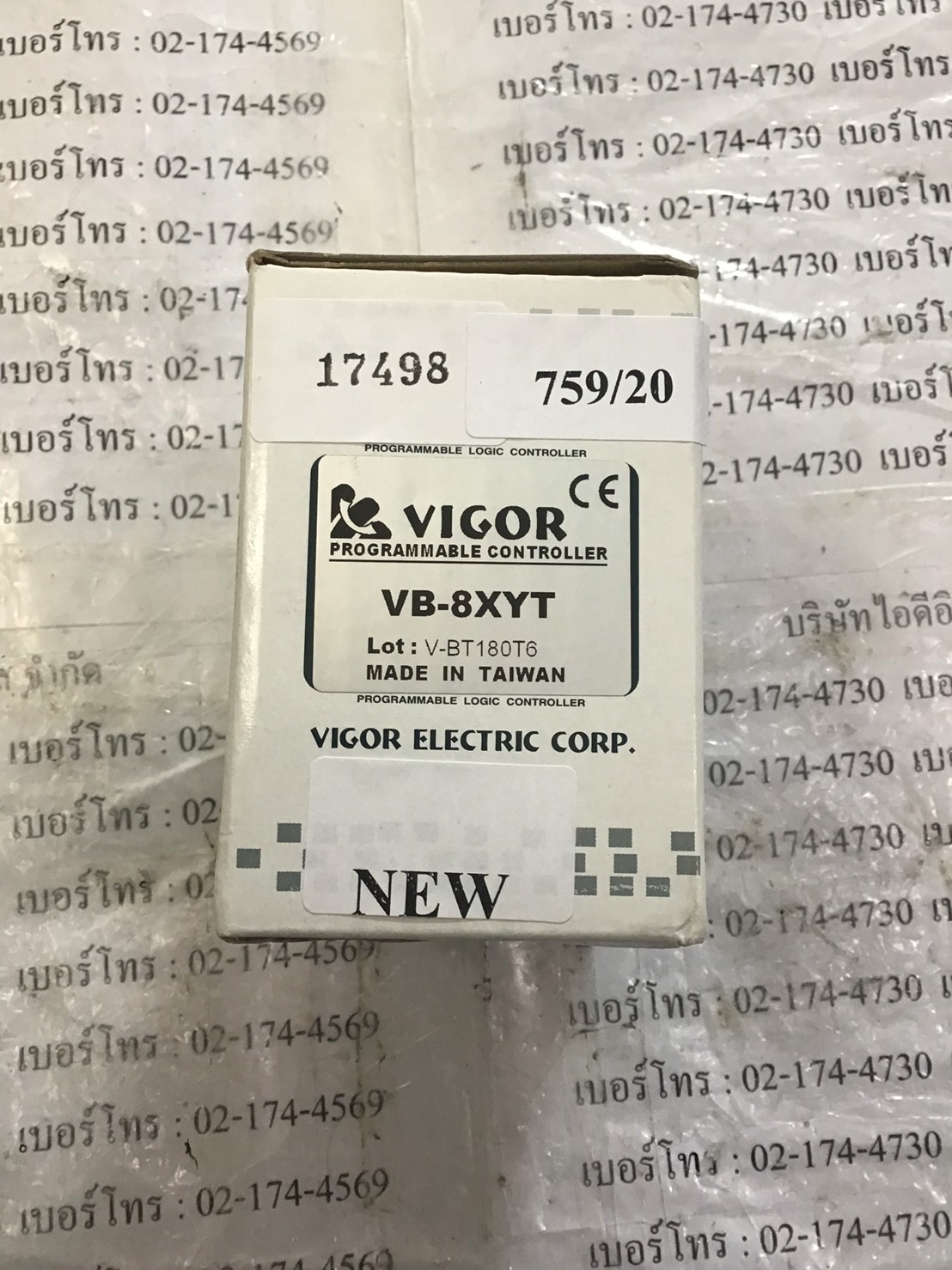 PLC " VIGOR " MODEL : VB-8XYT
