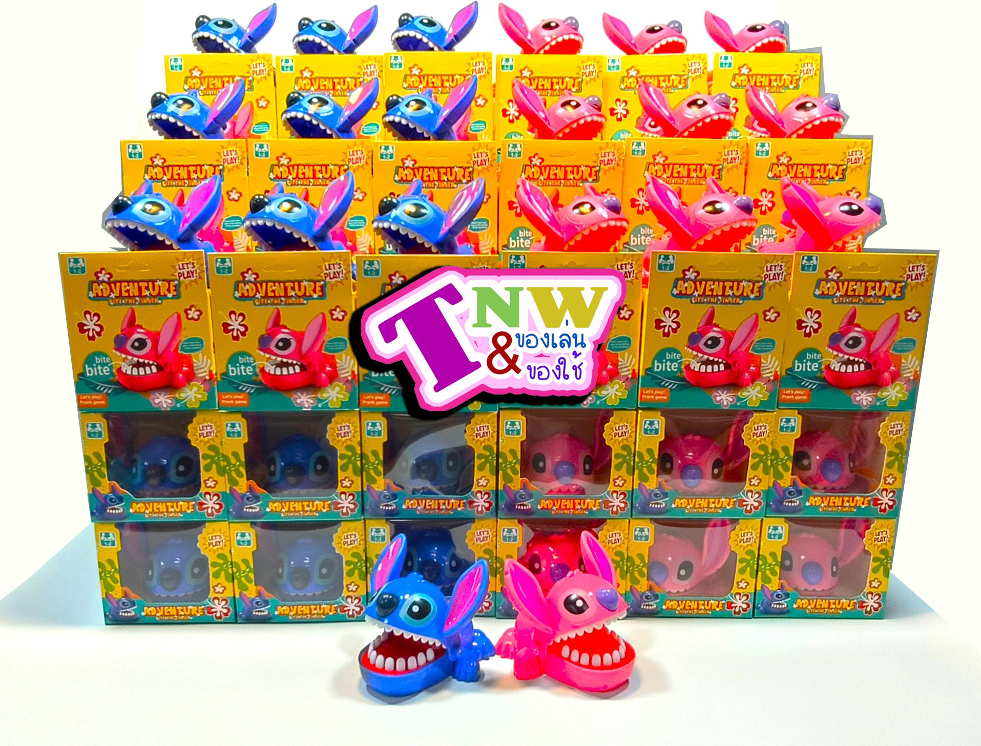 เกม Stitch สติช งับนิ้ว