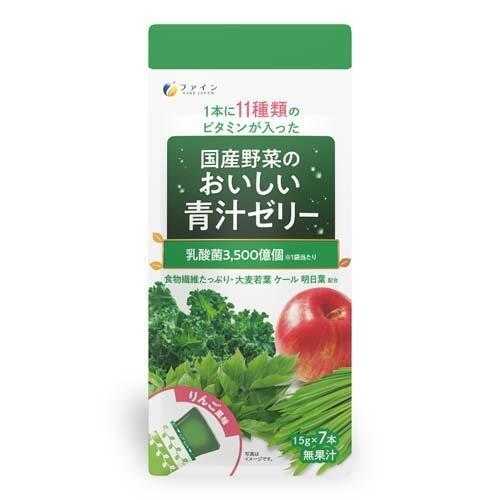 ✨💚 เยลลี่ผักใบเขียวรสแอปเปิ้ล 7 x 15g Fine Japan 国産野菜のおいしい青汁ゼリ 💚✨