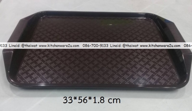 P08070 ถาดเสริฟเหลี่ยม จัมโบ้ (33*56*1.8 cm) Flowerware เครือซูปเปอร์แวร์ No.TR-28 (ราคาส่งต่อ 12 ใบ: เฉลี่ย 180 บ/ใบ)