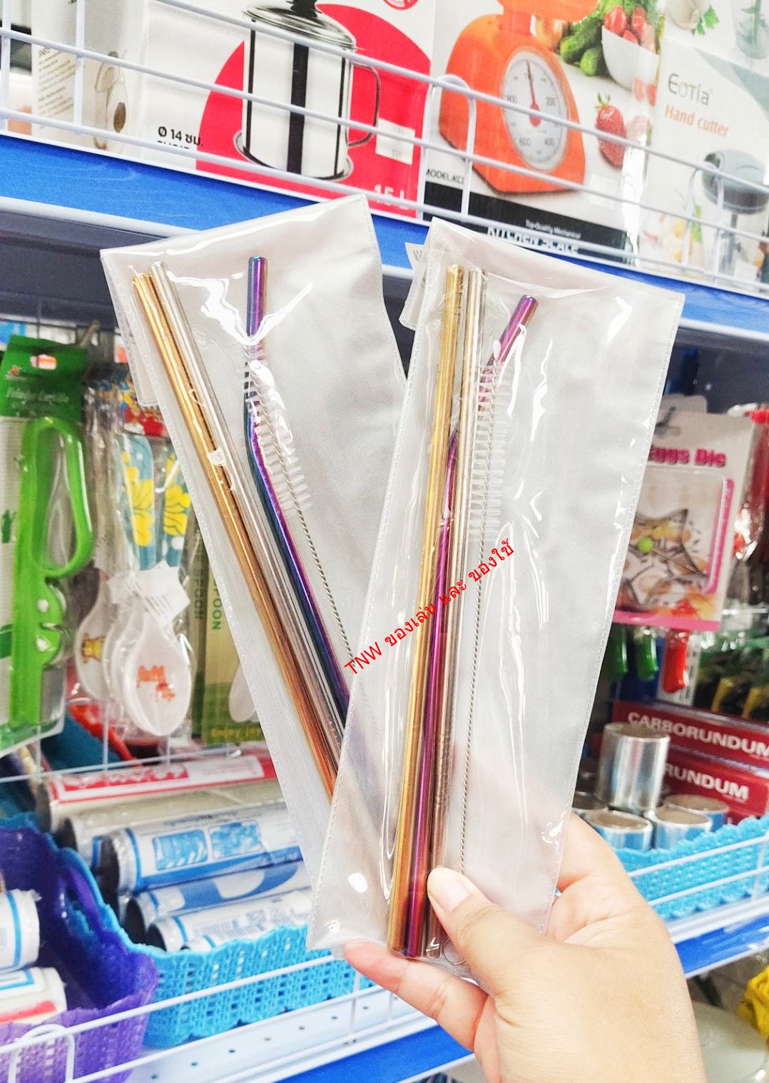 หลอดสีไทเท หลอดดูดน้ำสแตนเลส หลอดดูสีรุ้ง พร้อมฟรีแปรงล้าง