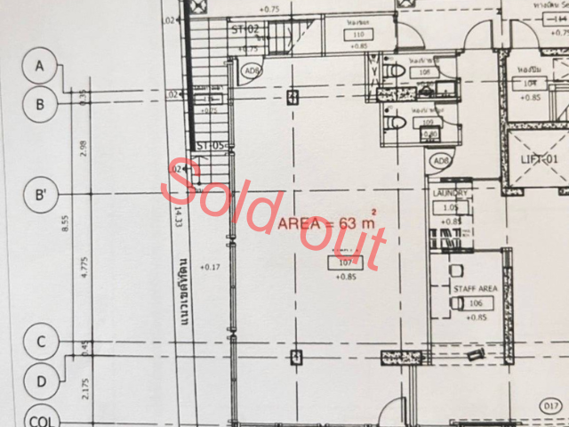 พื้นที่ให้เช่า 63 ตรม. สุขุมวิท39 * คนญี่ปุ่นอยู๋เยอะ(N.861)