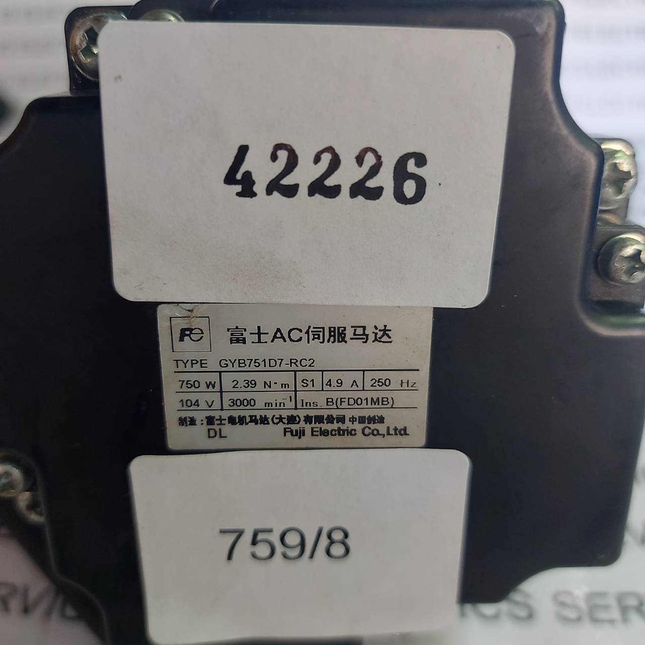 GYB751D7-RC2 SERVO MOTOR "FUJI"