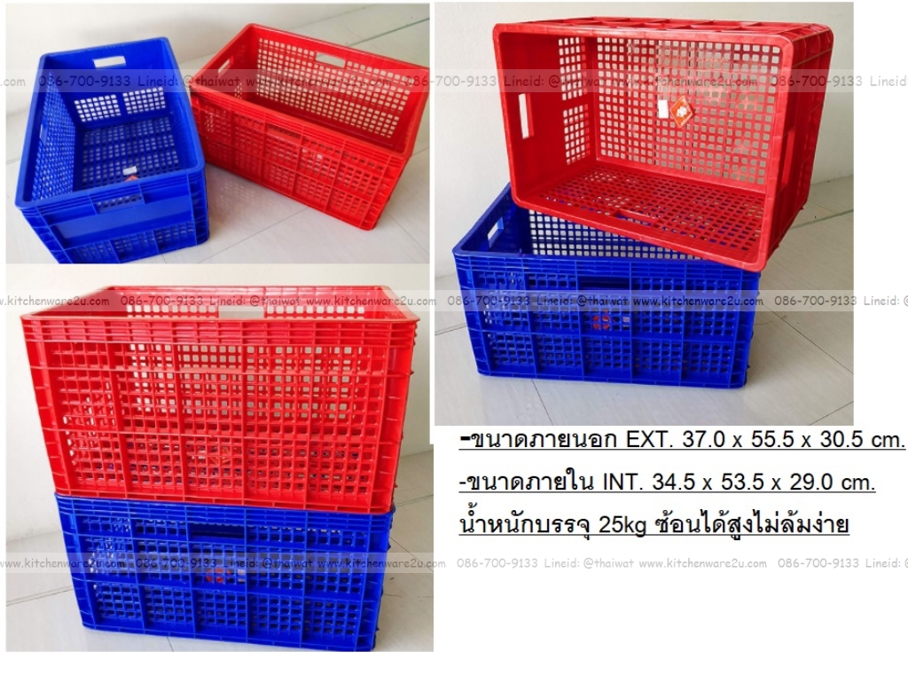 P04238 ลังโปร่ง (ขนาดภายใน INT. 34.5 x 53.5 x 29.0 cm.) แข็งแรง เกรดเอ หัวสิงค์ No.426 ราคาส่งต่อ 12 ใบ:เฉลี่ย 250 บต่อใบ