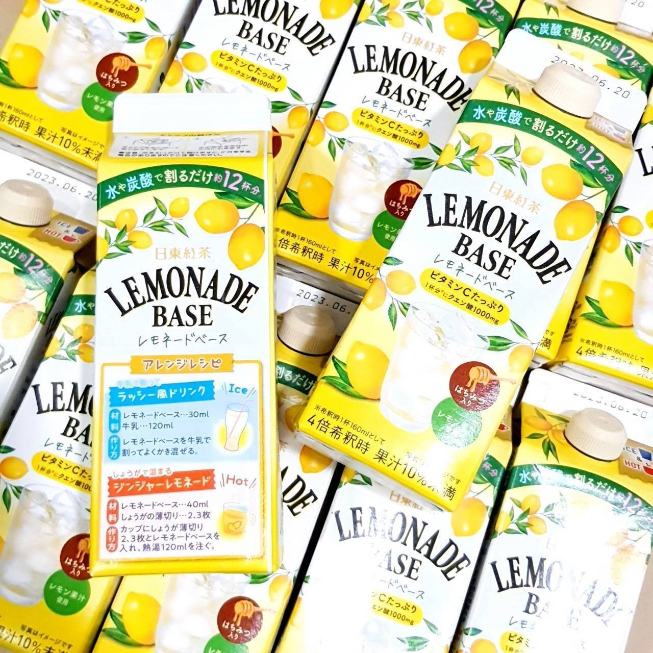 น้ำเลมอนเข้มข้นผสมน้ำผึ้ง NITTO LEMONADE BASE 480 ml