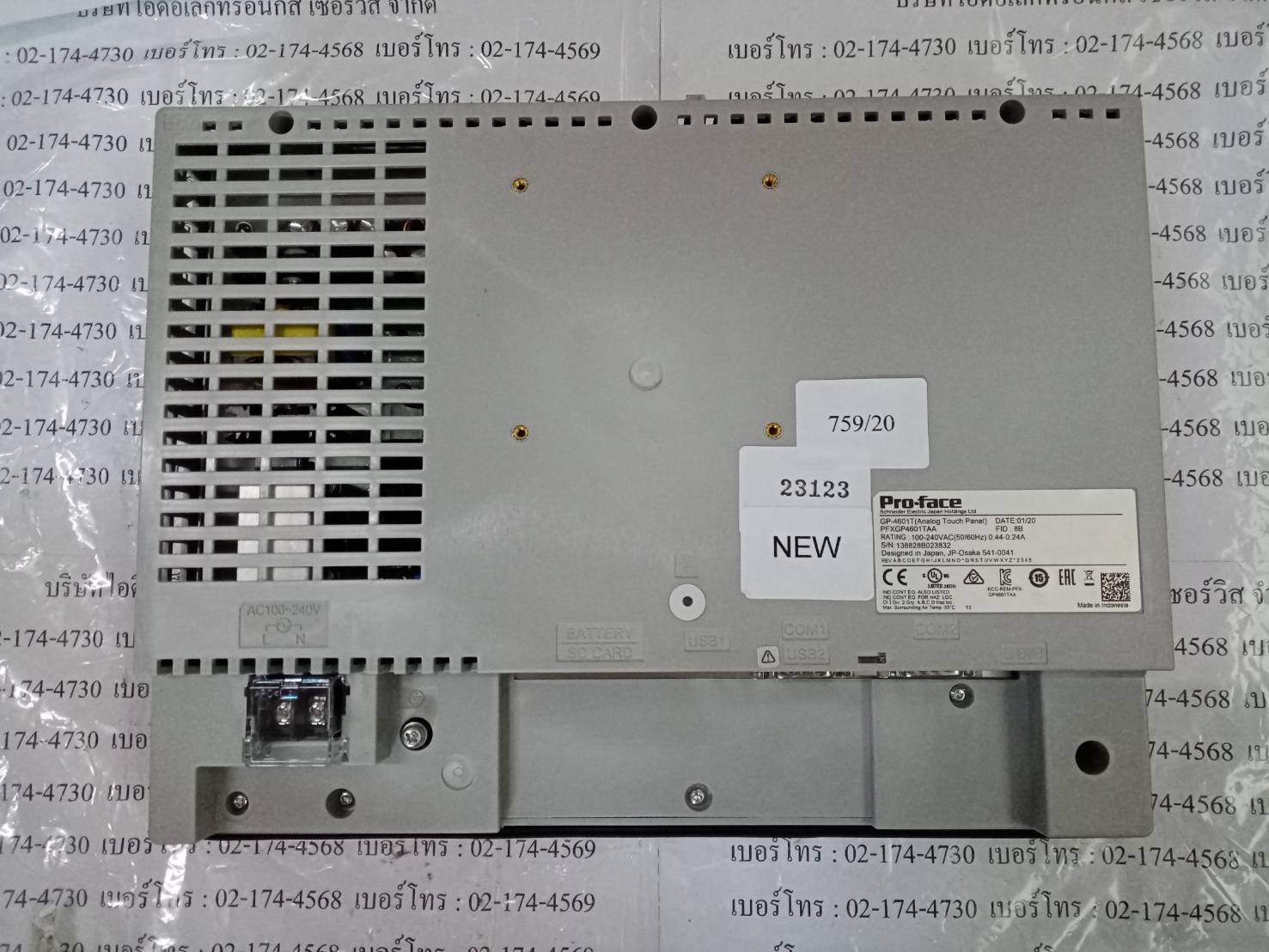 HMI " PROFACE " MODEL : PFXGP4601TAA