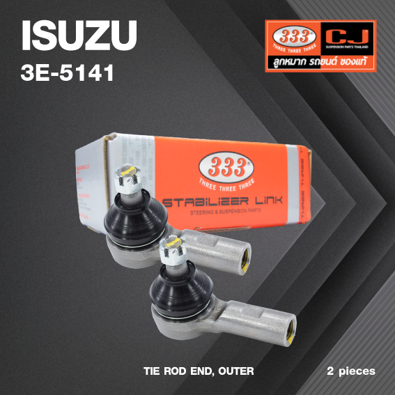 (2ตัว) ลูกหมาก คันชัก นอก ISUZU KBZ ปี 1981-1986 / อีซูซุ เคบีแซท / 3E-5141 / ยี่ห้อ 333 (1คู่ 2 ตัว) TIE ROD END, OUTER (ซ้าย / ขวา)